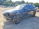 2018 Volvo Xc90 T6 Blue vin: YV4A22PL7J1356206