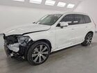 2024 Volvo Xc90 Plus White vin: YV4H60CE4R1203406