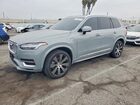 2024 Volvo Xc90 Ultimate Gray vin: YV4H60CFXR1246074
