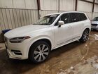 2024 Volvo Xc90 Plus White vin: YV4H60LE0R1232885