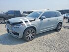 2025 Volvo Xc90 Plus Gray vin: YV4H60PE3S1303836