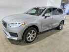 2023 Volvo Xc90 Core Серебряный vin: YV4L12PV9P1956392