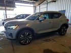 2025 Volvo Xc40 Plus Gray vin: YV4L12UE6S2531168
