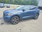 2026 Volvo Xc40 Core Blue vin: YV4L12UK1T2704506