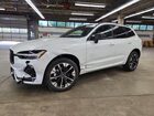 2026 Volvo Xc60 Plus White vin: YV4M12RC7T1464535