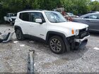 2017 Jeep Renegade Latitude White vin: ZACCJABB2HPF21421