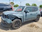 2017 Jeep Renegade Latitude Gray vin: ZACCJABB5HPG26552