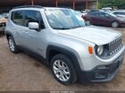 2018 Jeep Renegade Latitude Fwd Серебряный vin: ZACCJABB7JPJ20983