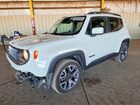 2016 Jeep Renegade Latitude White vin: ZACCJABW5GPD76599