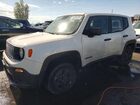 2018 Jeep Renegade Sport White vin: ZACCJBAB5JPH68557