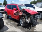 2017 Jeep Renegade Latitude Red vin: ZACCJBBB3HPF56359