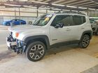 2018 Jeep Renegade Latitude Silver vin: ZACCJBBB4JPH10972