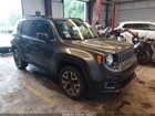 2016 Jeep Renegade Latitude Gray vin: ZACCJBBT4GPC86842