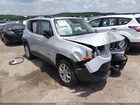 2016 Jeep Renegade Latitude Серебряный vin: ZACCJBBT4GPD77870