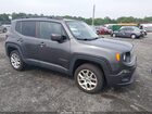 2016 Jeep Renegade Latitude Gray vin: ZACCJBBT6GPD40478