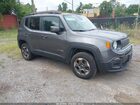 2016 Jeep Renegade Latitude Gray vin: ZACCJBBW9GPC81288