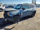 2018 Jeep Renegade Trailhawk Gray vin: ZACCJBCB4JPJ00355