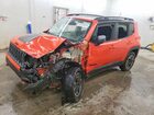 2016 Jeep Renegade Trailhawk Orange vin: ZACCJBCT1GPE04523