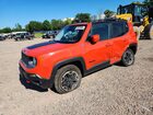 2016 Jeep Renegade Trailhawk Orange vin: ZACCJBCT3GPD55311