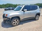 2017 Jeep Renegade Limited Gray vin: ZACCJBDB0HPE43515