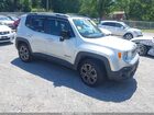 2017 Jeep Renegade Limited Серебряный vin: ZACCJBDB8HPF42888