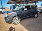 2016 Jeep Renegade Limited Gray vin: ZACCJBDT5GPD39416