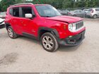 2016 Jeep Renegade Limited Red vin: ZACCJBDT5GPD80659