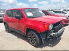 2020 Jeep Renegade Jeepster Fwd Red vin: ZACNJAAB1LPL83855