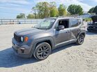 2019 Jeep Renegade Latitude Gray vin: ZACNJABB0KPJ74071