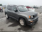2020 Jeep Renegade Latitude Fwd Серый vin: ZACNJABB7LPL60482