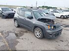 2020 Jeep Renegade Latitude Fwd Gray vin: ZACNJABB9LPL81382