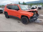 2020 Jeep Renegade Upland 4x4 Оранжевый vin: ZACNJBAB2LPL87189
