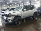 2019 Jeep Renegade Latitude Silver vin: ZACNJBB19KPK40646