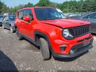 2020 Jeep Renegade Altitude 4x4 Оранжевый vin: ZACNJBBB8LPL98308