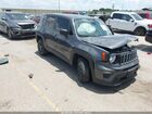 2023 Jeep Renegade Latitude 4x4 Gray vin: ZACNJDB12PPP55975