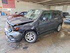 2023 Jeep Renegade Latitude Gray vin: ZACNJDB14PPP72342