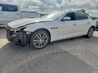 2018 Maserati Quattroporte S White vin: ZAM56YPAXJ1291793