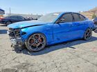 2022 Alfa Romeo Giulia Super Sport Blue vin: ZARFAMBN2N7660181