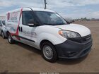 2021 Ram Promaster City Tradesman White vin: ZFBHRFAB3M6U27934