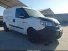 2019 Ram Promaster City Tradesman White vin: ZFBHRFAB4K6M38731