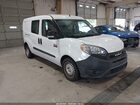 2020 Ram Promaster City Tradesman White vin: ZFBHRFAB9L6S35514