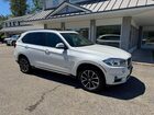 2017 Bmw X5 Xdr40e White vin: 5UXKT0C56H0S80458
