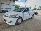 2016 Hyundai Accent Se White vin: KMHCT4AE1GU165477