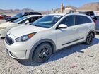 2019 Kia Niro Ex White vin: KNDCC3LCXK5298168