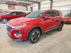 2020 Hyundai Santa Fe Limited 2.0t Red vin: 5NMS5CAA9LH297986