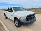 2018 Ram 1500 St White vin: 1C6RR7FG6JS274357
