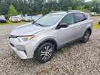 2017 Toyota Rav4 Le Серебряный vin: 2T3BFREV4HW666334