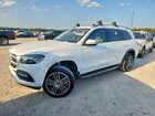 2020 Mercedes-benz Gls 450 4matic Белый vin: 4JGFF5KE6LA096662
