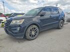1FM5K8GT0GGB20568