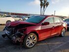 2017 Acura Ilx Red vin: 19UDE2F34HA009047